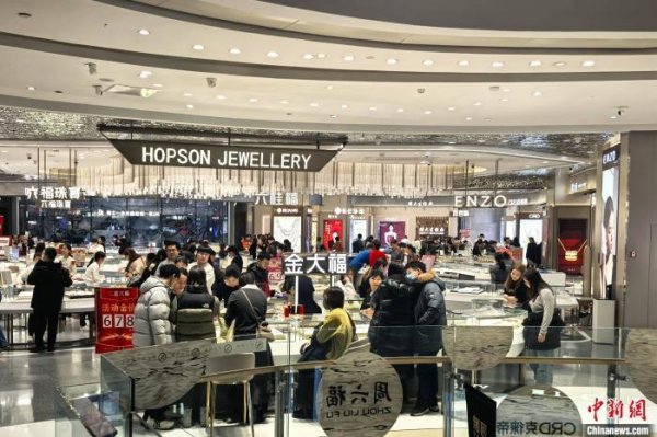 天弘优配 国际金价本周累计跌近3%