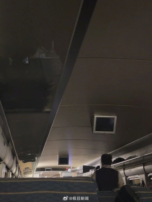 客新策略 G7272列车突发停车停电！乘客：车厢一片漆黑，冷气也停了，12306回应