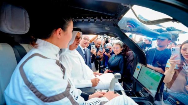 天臣配资 海量财经丨车企扎堆入局低空经济，飞行汽车2026年将实现量产交付