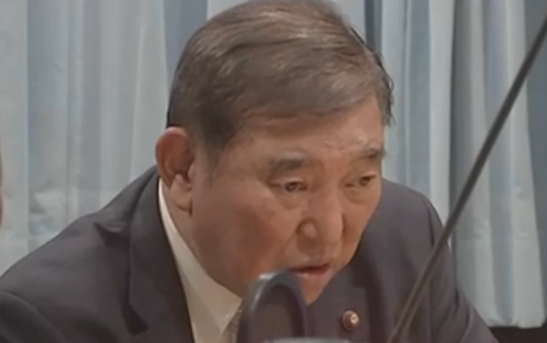 巨龙配资 石破茂再批高市错误言论：不能过一时嘴瘾